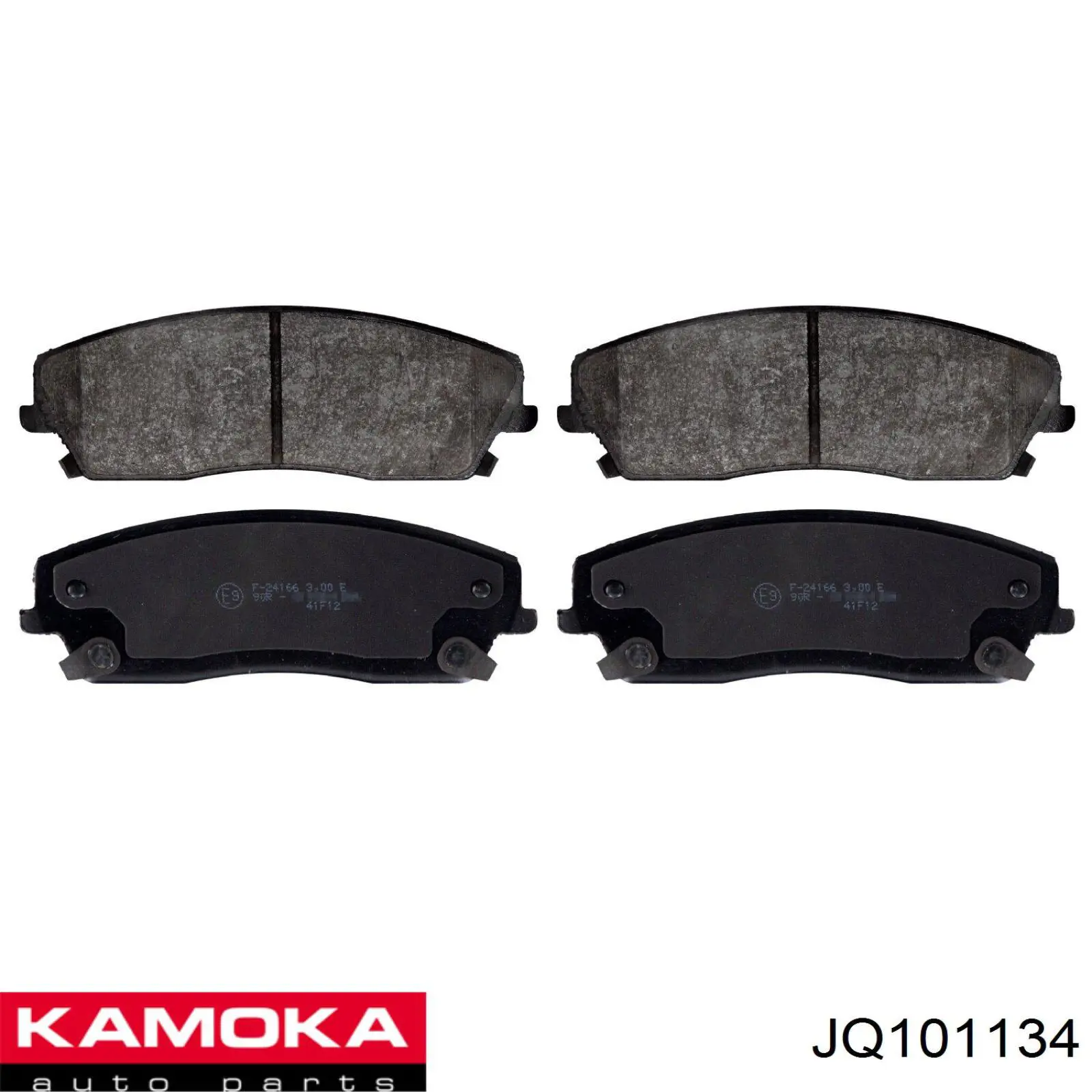 JQ101134 Kamoka колодки гальмівні передні, дискові