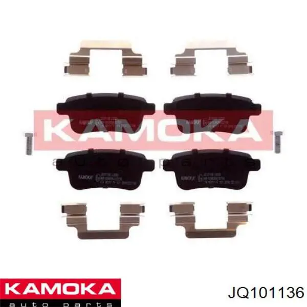 Купити JQ101136 Kamoka Задні колодки