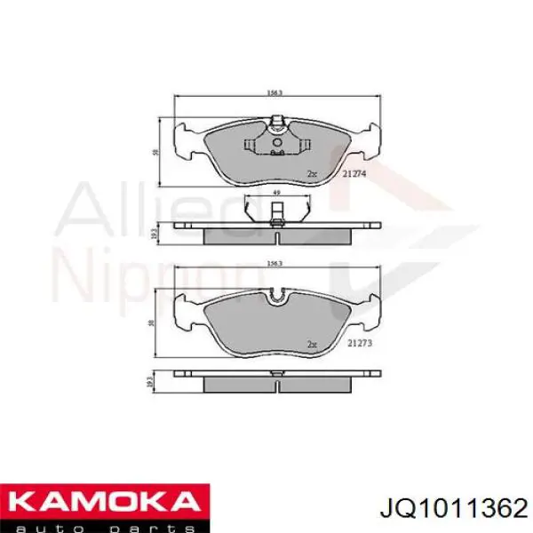 35044 ABS Передні гальмівні колодки