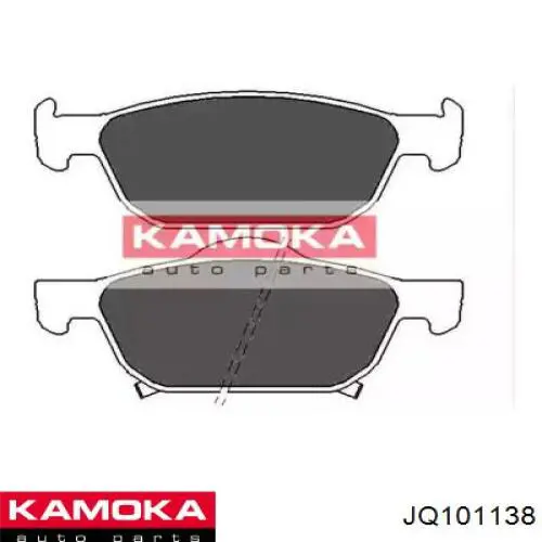 Купити JQ101138 Kamoka Колодки гальмівні передні, дискові