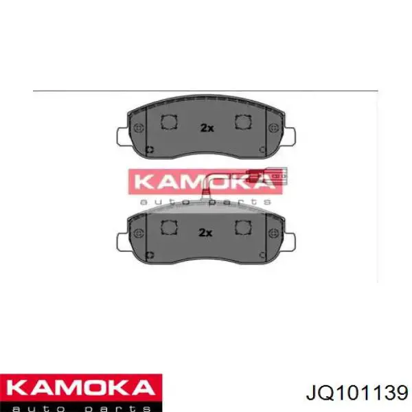Гальмівні колодки Kamoka JQ101139 ціна, від 23.88 USD