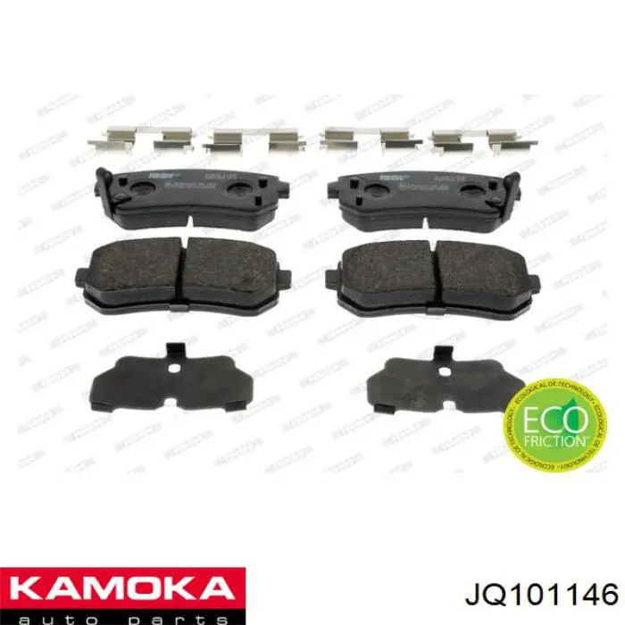 JQ101146 Kamoka Колодки гальмівні задні, дискові