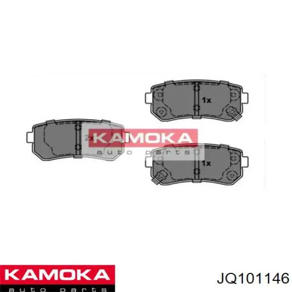 Задні гальмівні колодки Kamoka JQ101146 ціна, від 17.20 USD