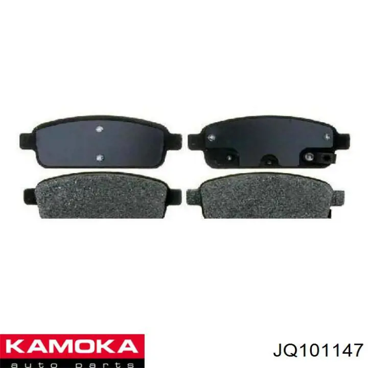 Купити JQ101147 Kamoka Задні колодки