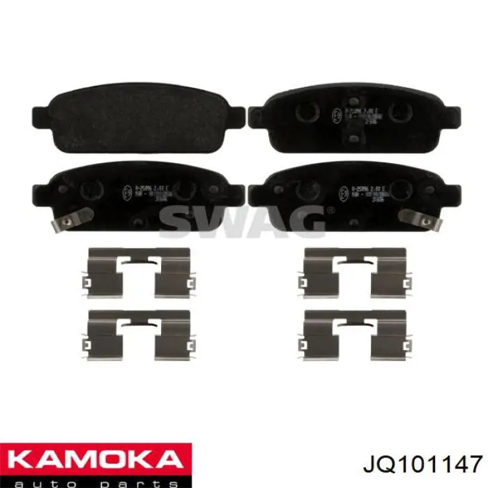 Задні гальмівні колодки Kamoka JQ101147 ціна, від 687.5 UAH