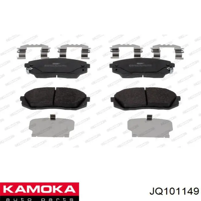 Гальмівні колодки Kamoka JQ101149 ціна, від 25.70 USD