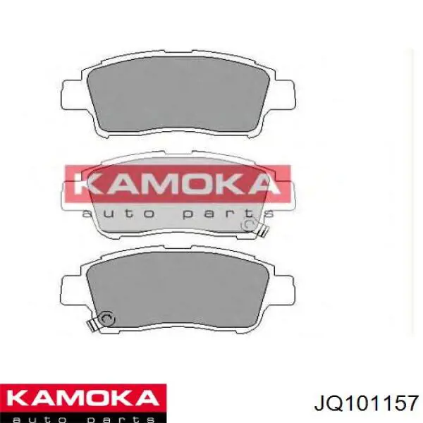 0446574020 Toyota Передні гальмівні колодки