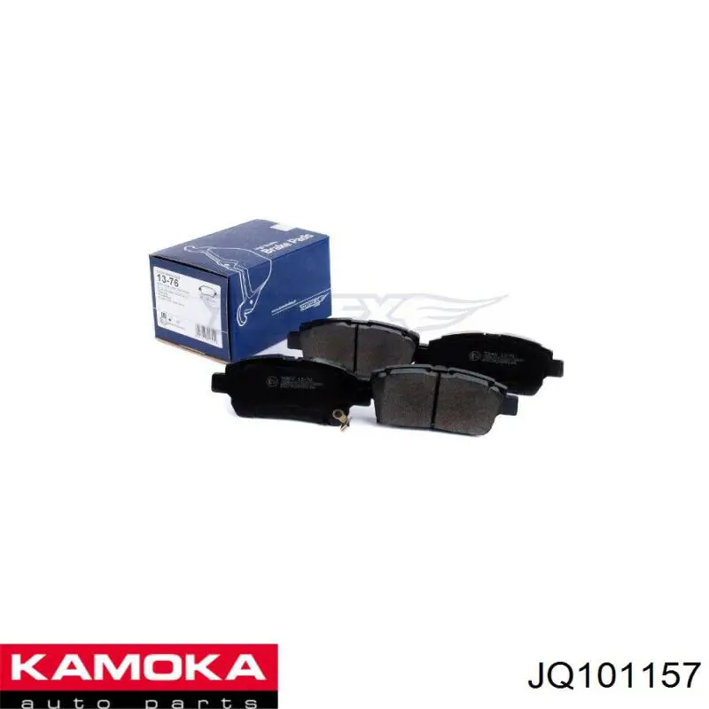 Тормозні колодки Toyota 0446574020
