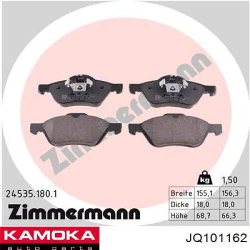 Купити JQ101162 Kamoka Колодки гальмівні передні, дискові