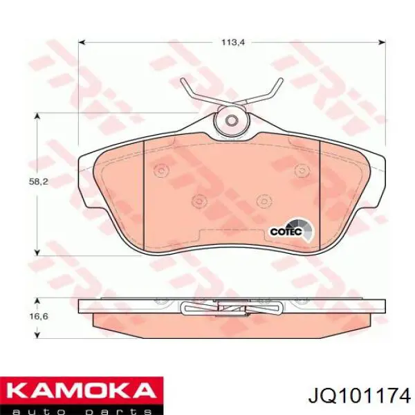 Задні гальмівні колодки JQ101174 Kamoka