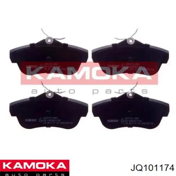 JQ101174 Kamoka Колодки гальмівні задні, дискові