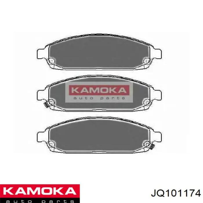 Задні гальмівні колодки Kamoka JQ101174 ціна, від 16.57 USD