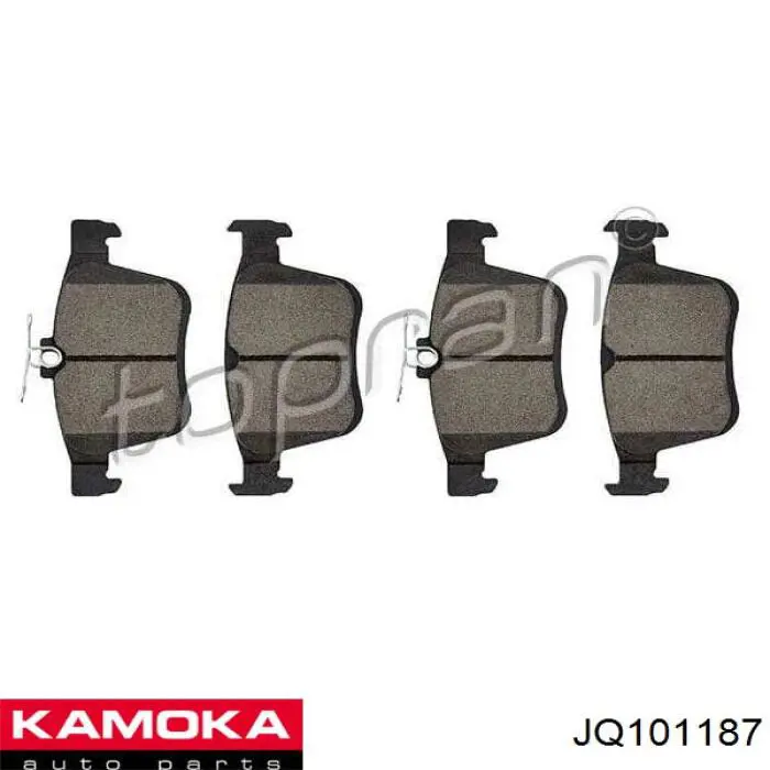 JQ101187 Kamoka колодки гальмові задні, дискові