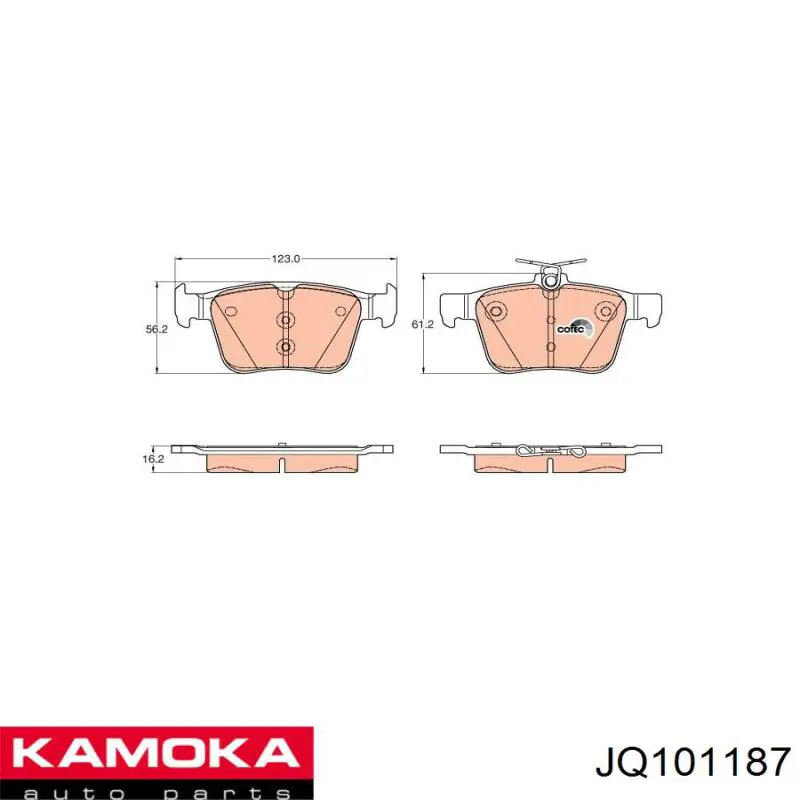 Задні дискові колодки Kamoka JQ101187