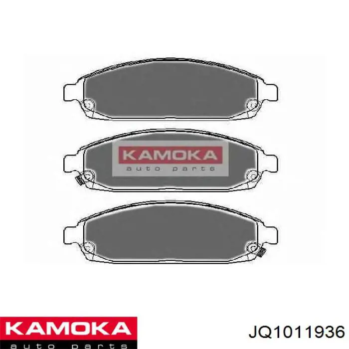 Колодки гальмівні передні, дискові JQ1011936 Kamoka