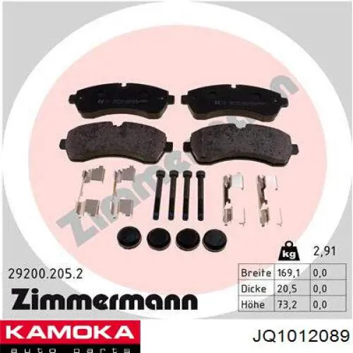 Тормозні колодки Kamoka JQ1012089