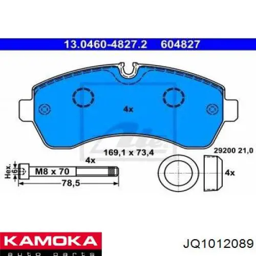 Гальмівні колодки Kamoka JQ1012089 ціна, від 29.51 USD