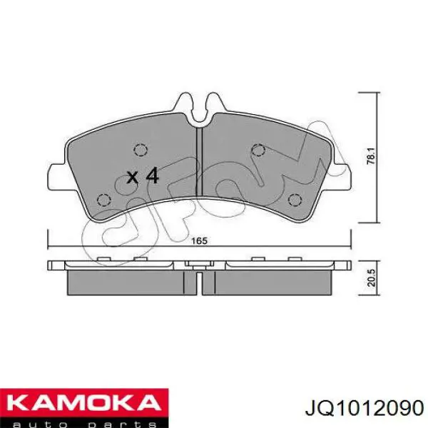 JQ1012090 Kamoka Колодки гальмівні задні, дискові