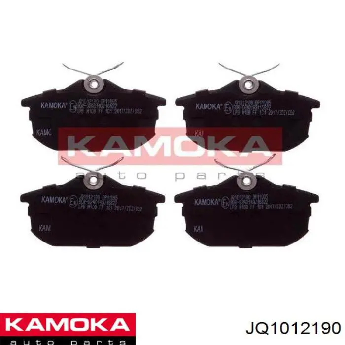 JQ1012190 Kamoka Колодки гальмівні задні, дискові