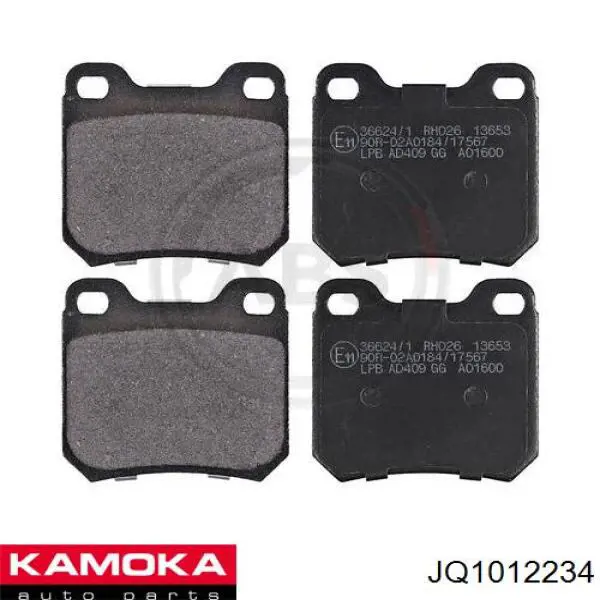Задні гальмівні колодки Kamoka JQ1012234 ціна, від 10.97 USD