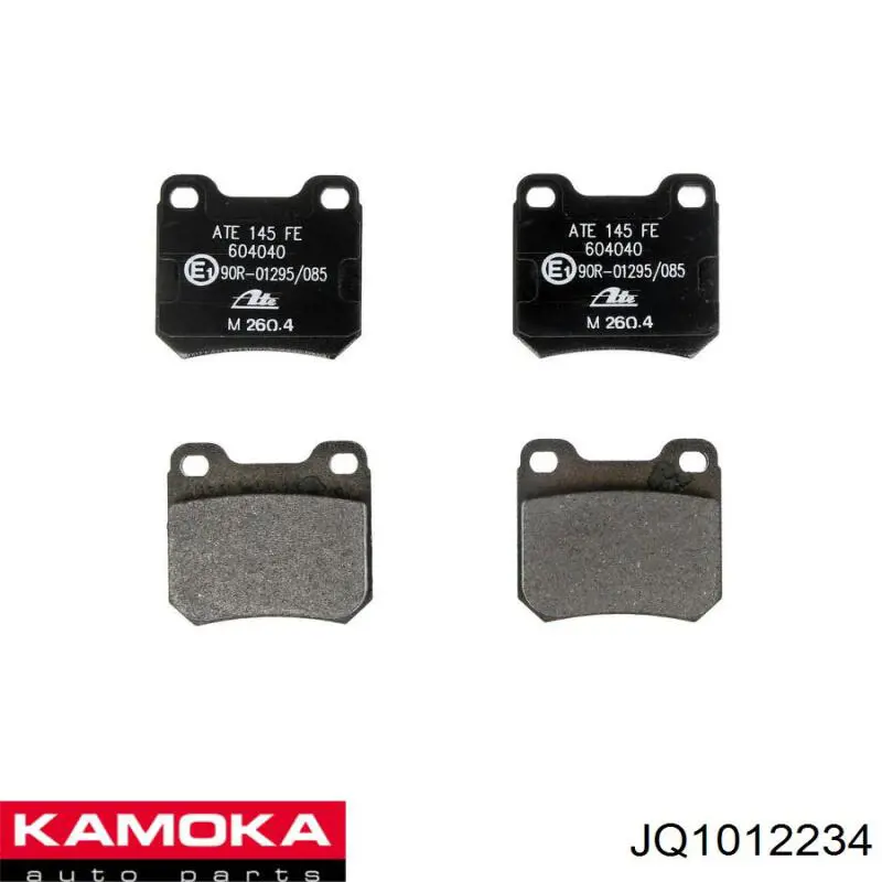 Задні дискові колодки Kamoka JQ1012234