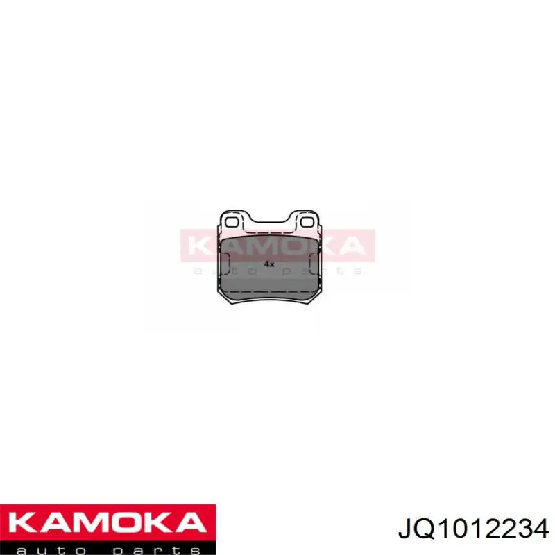 JQ1012234 Kamoka колодки гальмові задні, дискові