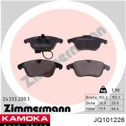 Купити JQ101226 Kamoka Колодки гальмівні передні, дискові