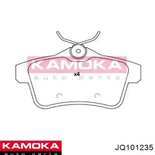Купити JQ101235 Kamoka Задні колодки