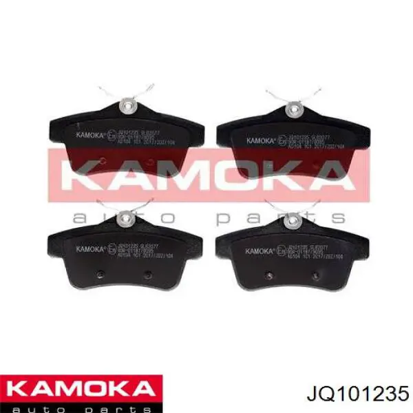 JQ101235 Kamoka колодки гальмові задні, дискові