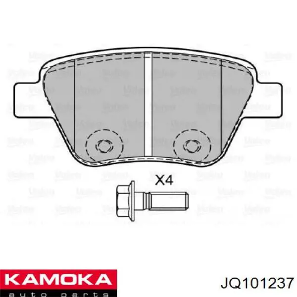 Задні гальмівні колодки Kamoka JQ101237 ціна, від 15.38 USD