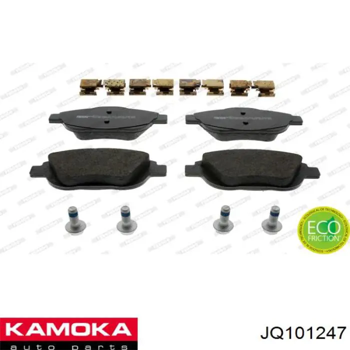 Колодки гальмівні передні, дискові JQ101247 Kamoka