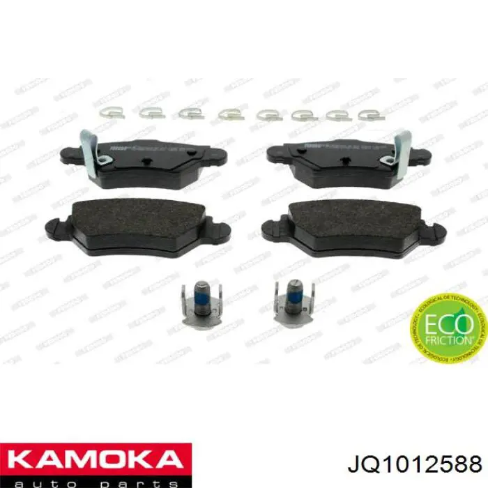 JQ1012588 Kamoka Колодки гальмівні задні, дискові
