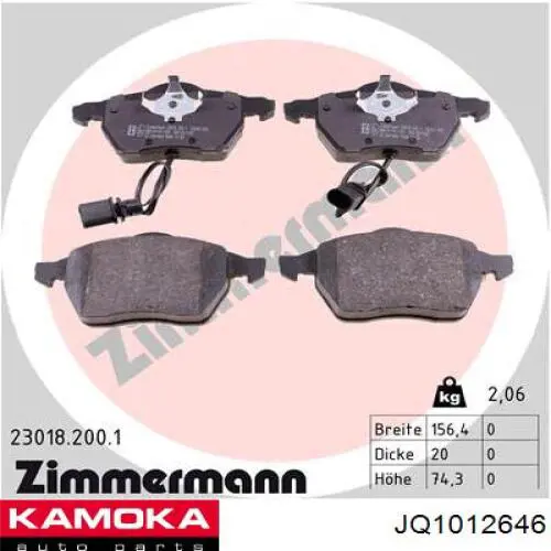 Гальмівні колодки Kamoka JQ1012646 ціна, від 25.83 USD