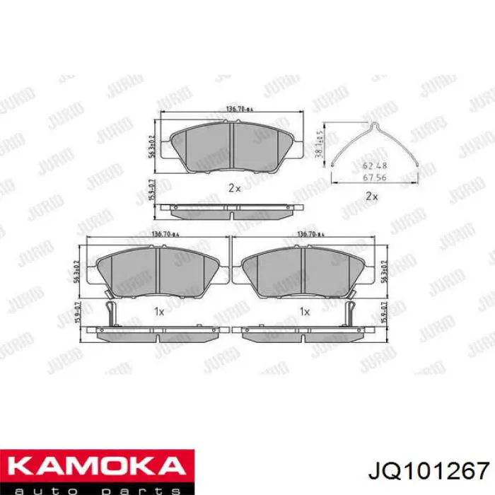 Гальмівні колодки Kamoka JQ101267 ціна, від 30.81 USD