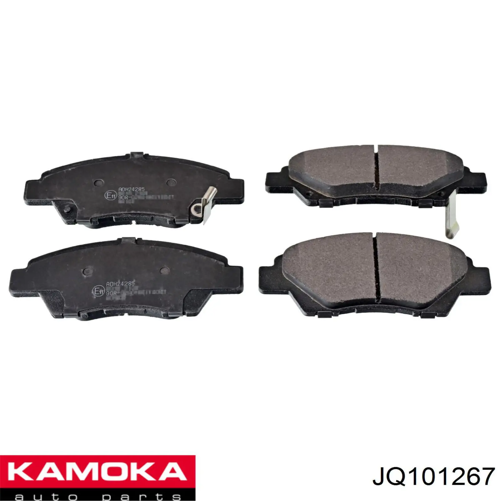 JQ101267 Kamoka Передні гальмівні колодки