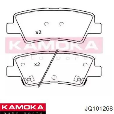 Задні гальмівні колодки 986494768 Bosch