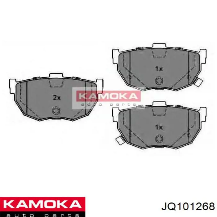 Задні гальмівні колодки Remsa 180402 ціна, від 25.73 USD