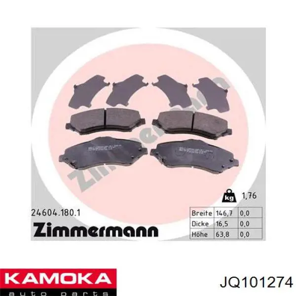 Передні тормозні колодки JQ101274 Kamoka