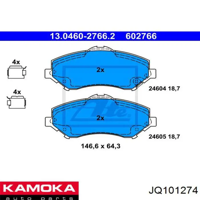 Тормозні колодки Kamoka JQ101274