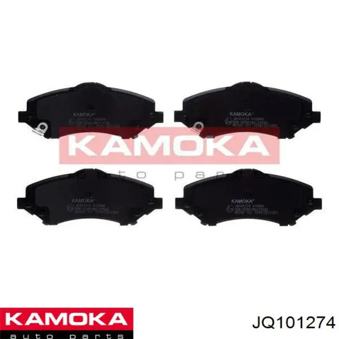 Колодки гальмівні передні, дискові JQ101274 Kamoka