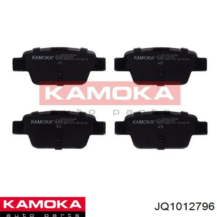 JQ1012796 Kamoka Передні гальмівні колодки