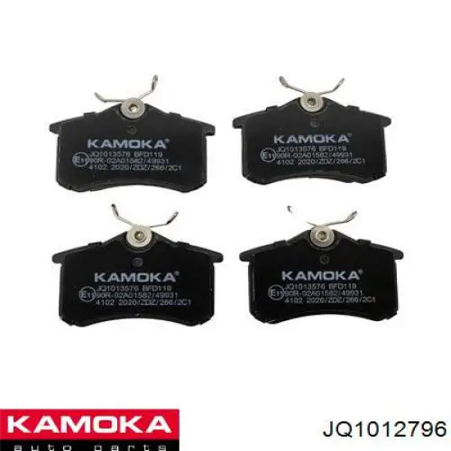 Купити JQ1012796 Kamoka Колодки гальмівні передні, дискові