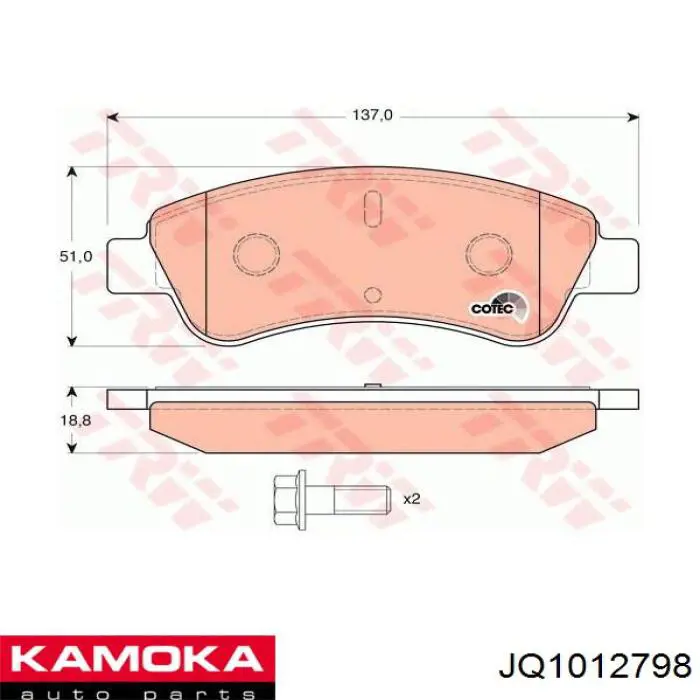 Купити JQ1012798 Kamoka Колодки гальмівні передні, дискові