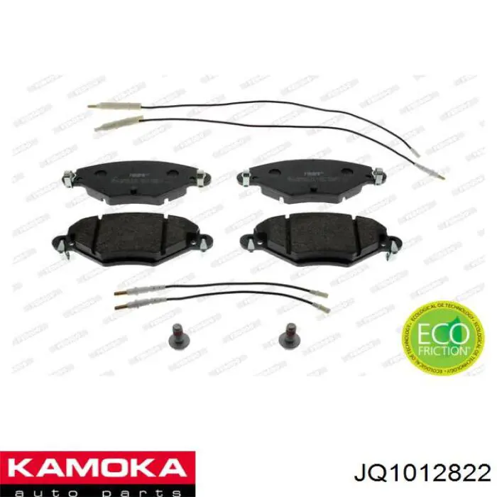 JQ1012822 Kamoka колодки гальмові задні, дискові