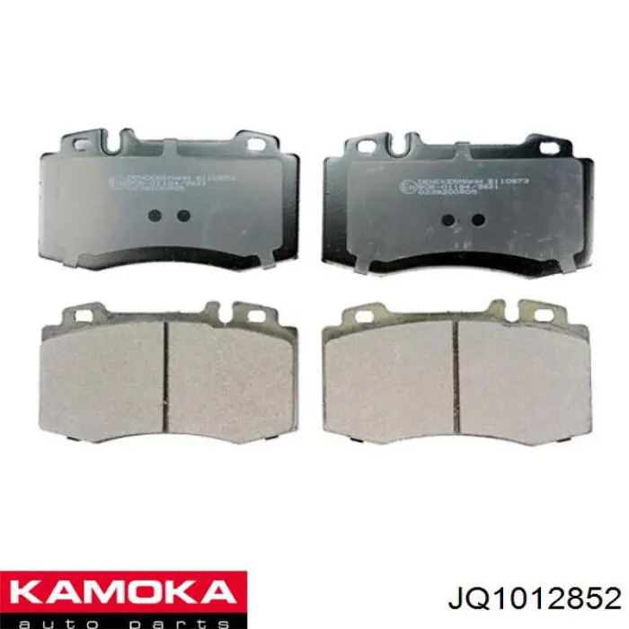 JQ1012852 Kamoka колодки гальмівні передні, дискові