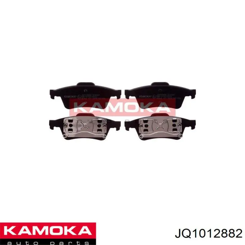 Гальмівні колодки Kamoka JQ1012882 ціна, від 20.36 USD