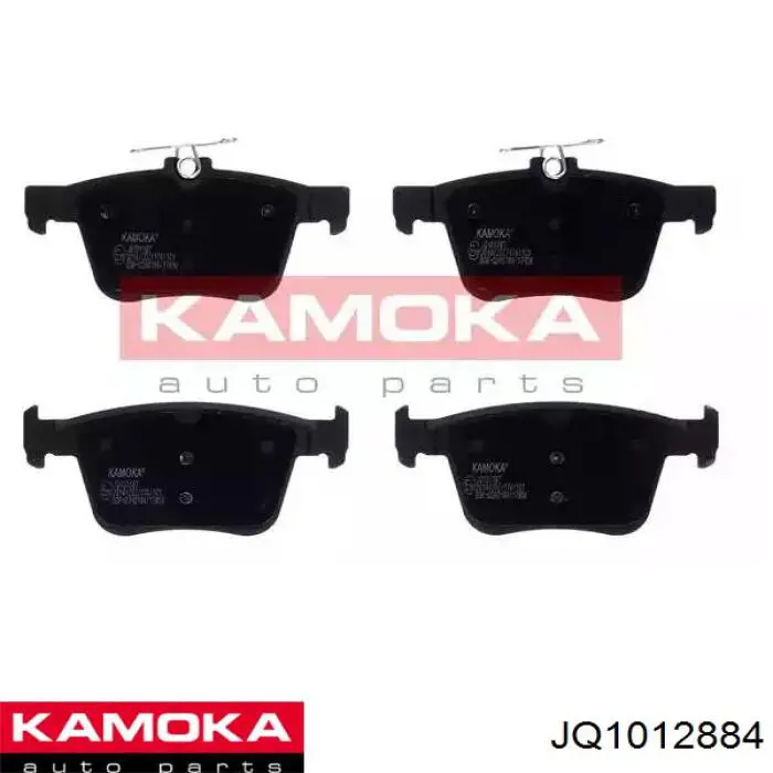 Гальмівні колодки Kamoka JQ1012884 ціна, від 22.95 USD