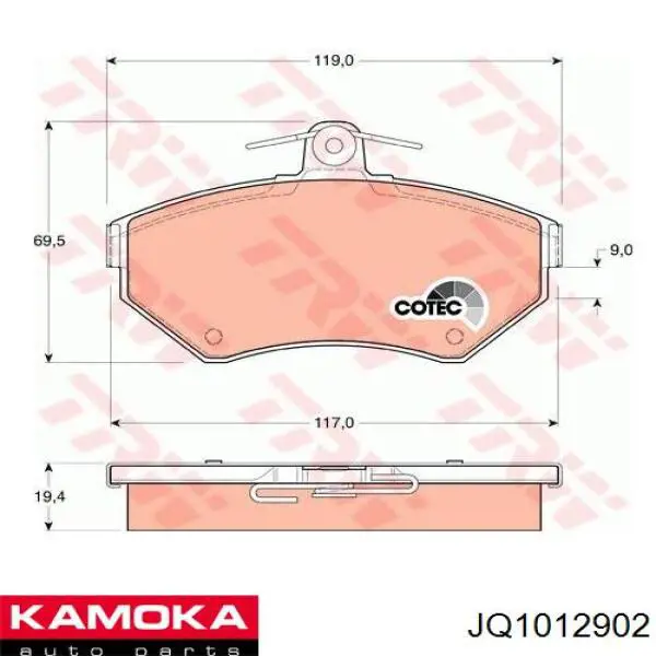 Гальмівні колодки Kamoka JQ1012902 ціна, від 22.86 USD
