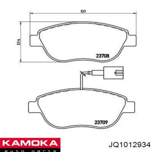 Гальмівні колодки Kamoka JQ1012934 ціна, від 17.35 USD