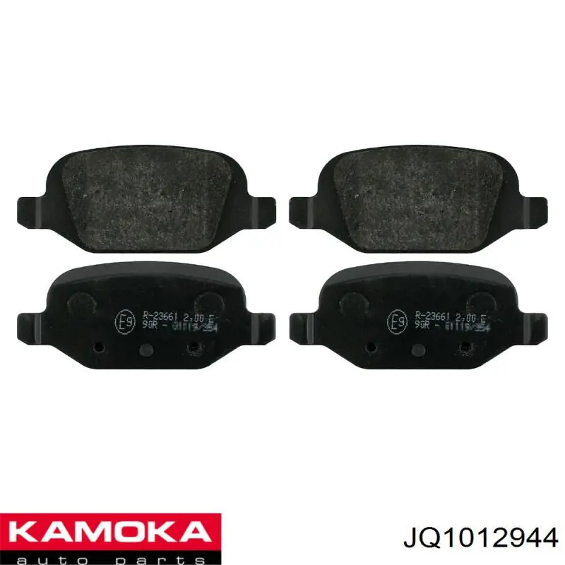 JQ1012944 Kamoka колодки гальмові задні, дискові
